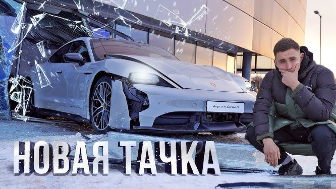 Скриншот видео Youtube-канала "ЛИТВИН"