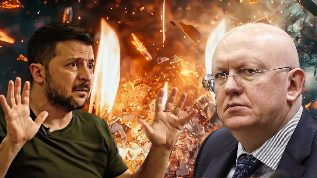    MFA Russia/via/Globallookpress/Коллаж Царьграда