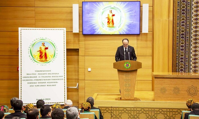 Источник фото: CentralAsia.news