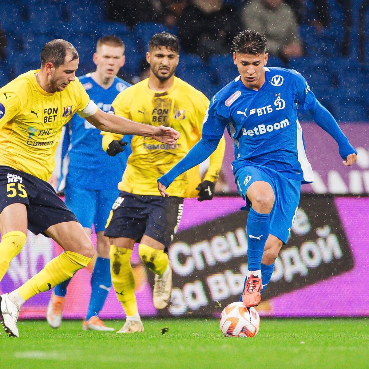 Фото из Телеграм-канала ФК "Динамо" (Москва).