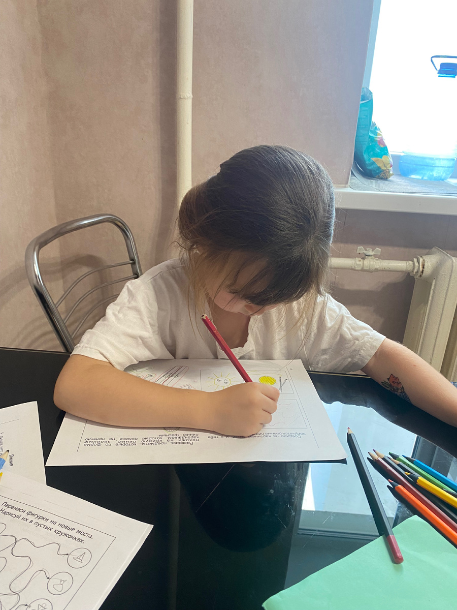 Фото автора. Учись, студент!