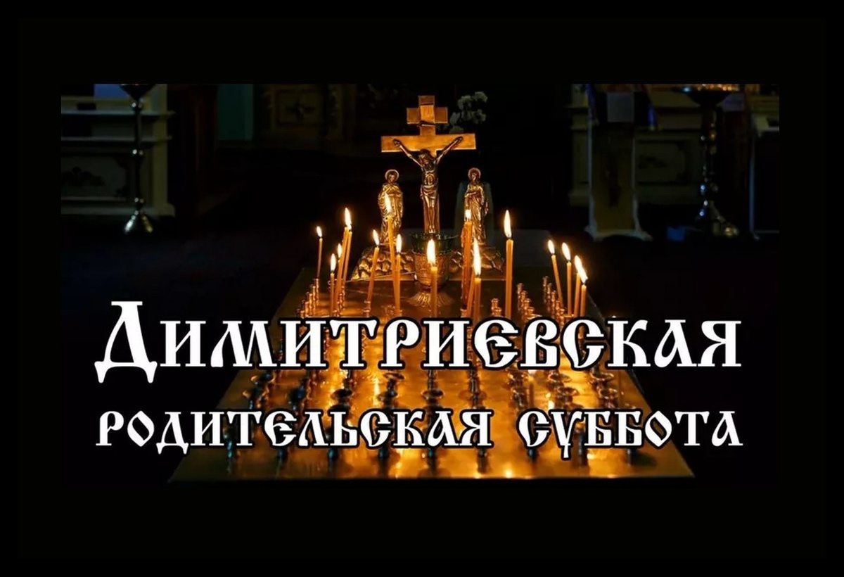 Фото: otkrytky.ru