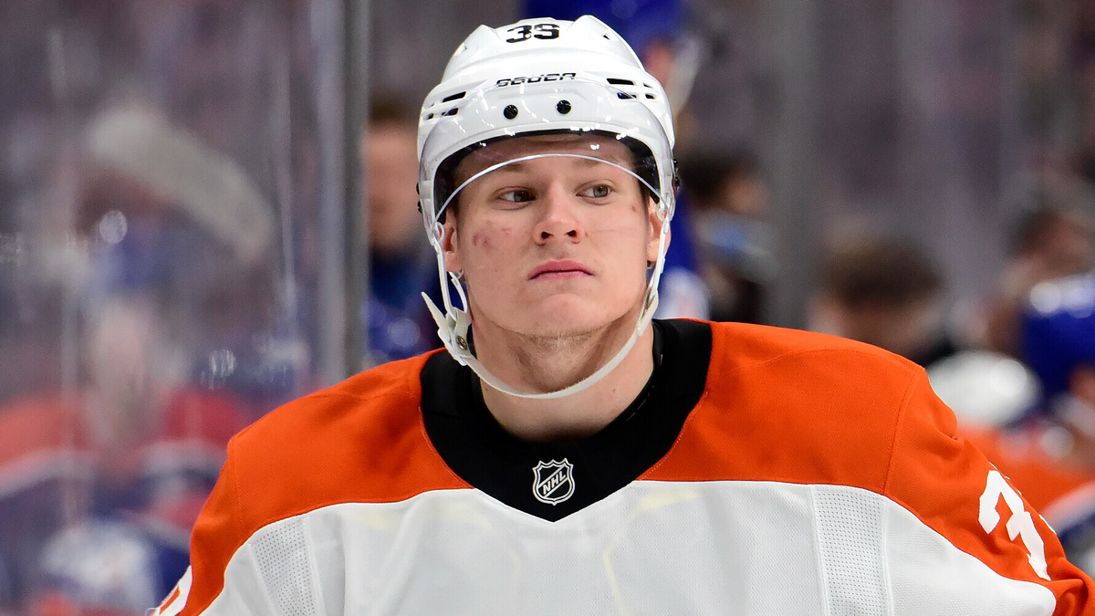 Матвей Мичков. Фото: NHL