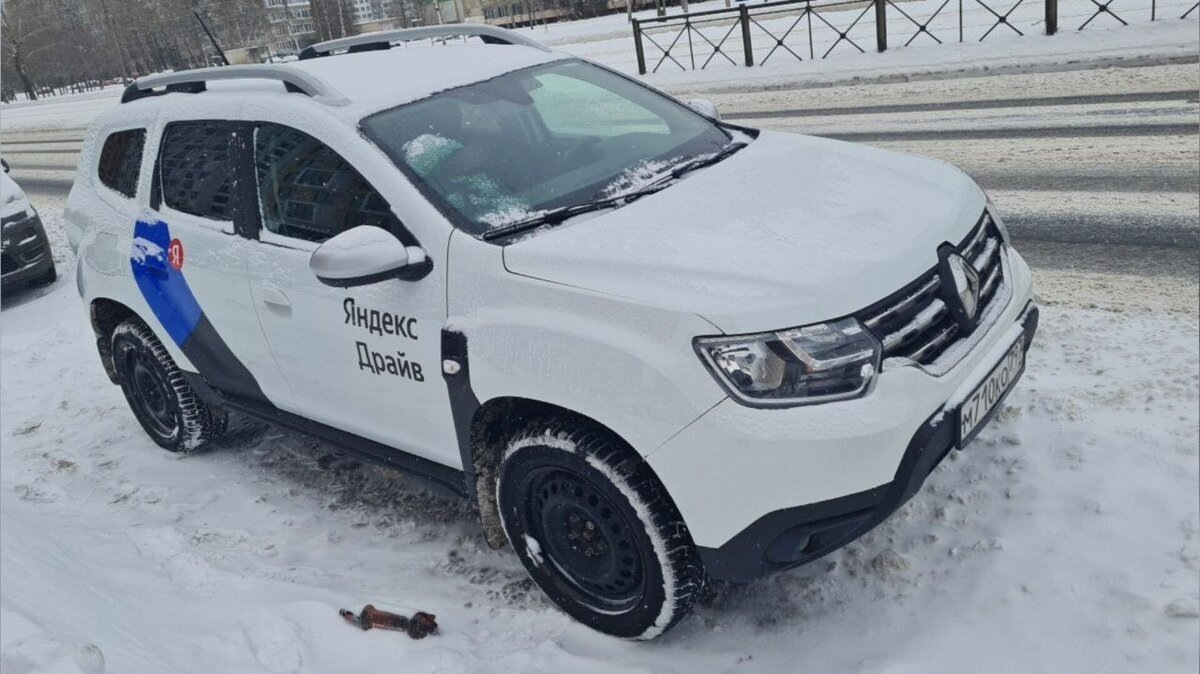 Яндекс Драйв