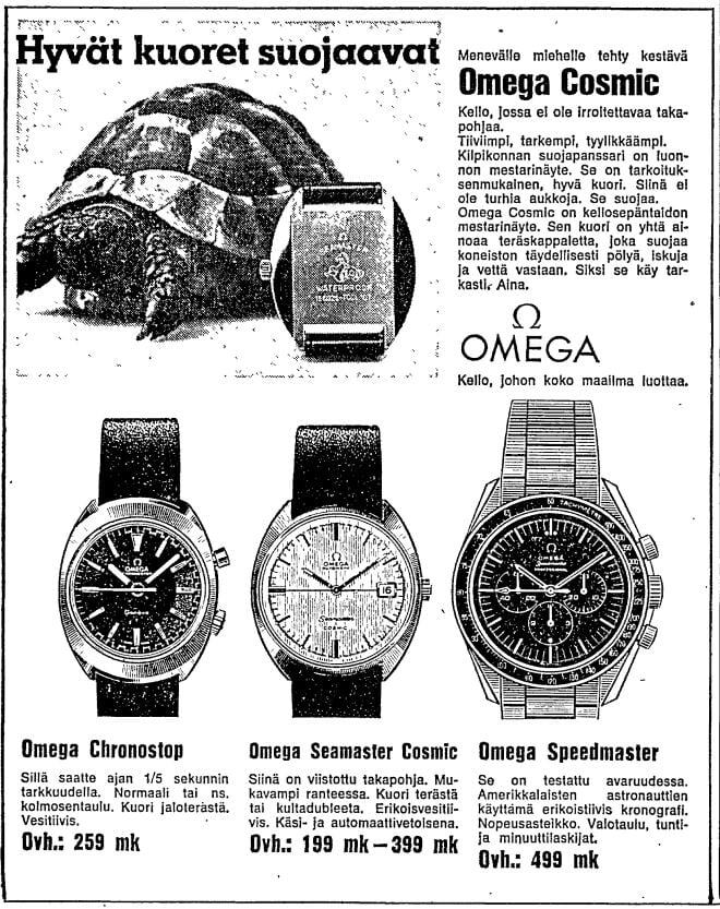 Omega Seamaster Cosmic