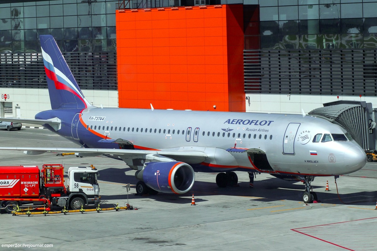 Airbus A320
