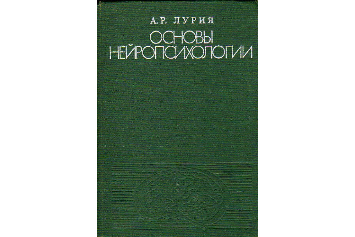 Полезное