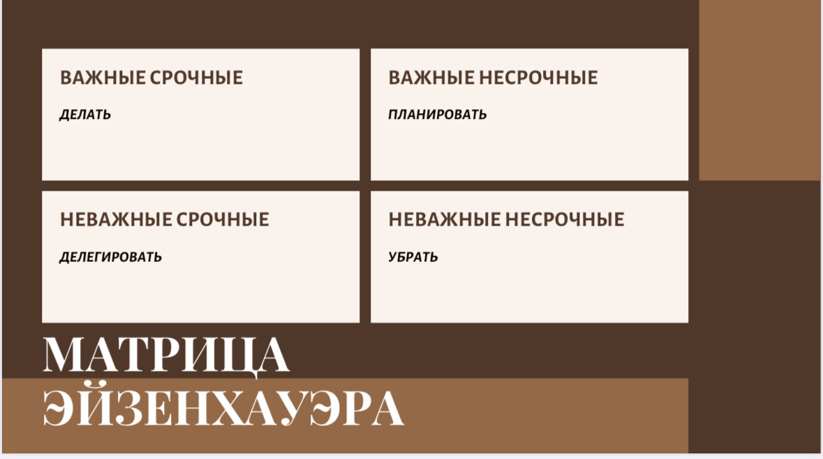    Фото из личного архива Елены Неверовой