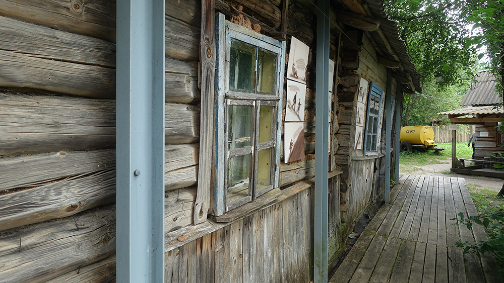 Дом-музей Довлатова