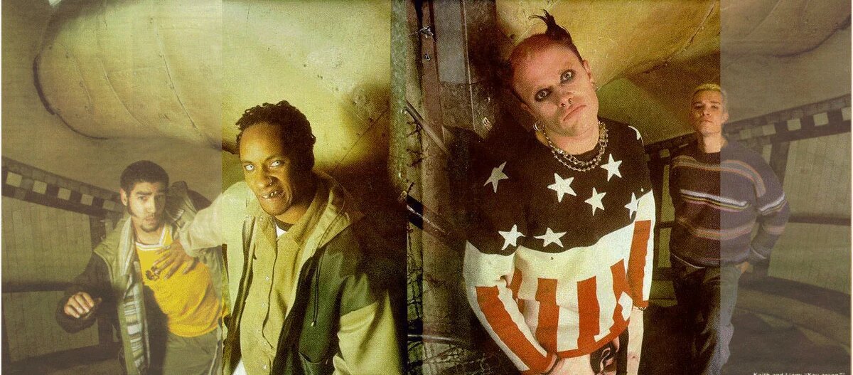 Группа The Prodigy 