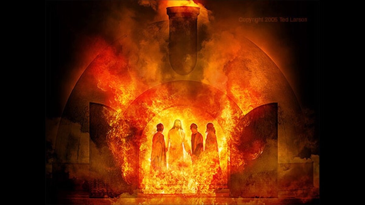 Три отрока в печи огненной, или Вавилонские отроки Анания, Азария, Мисаил. Согласно книге пророка Даниила (Дан. 3:24-95), были брошены в печь по приказанию царя Навуходоносора за отказ поклониться идолу. Были избавлены от огня сошедшим туда вместе с ними Ангелом Господним.