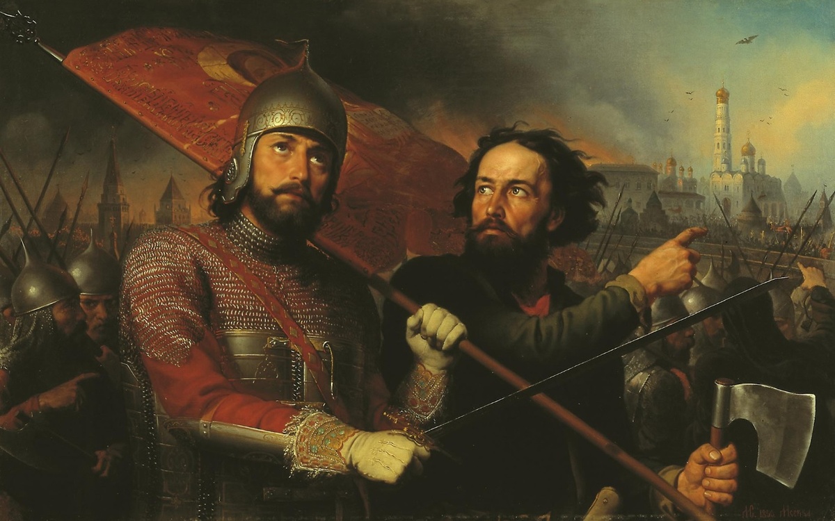 М. И. Скотти «Минин и Пожарский», (1850), холст, масло — Нижегородский государственный художественный музей. Фото из открытых источников 