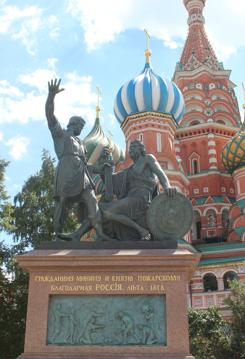 Памятник Минину и Пожарскому. Фото: Михеев Вячеслав