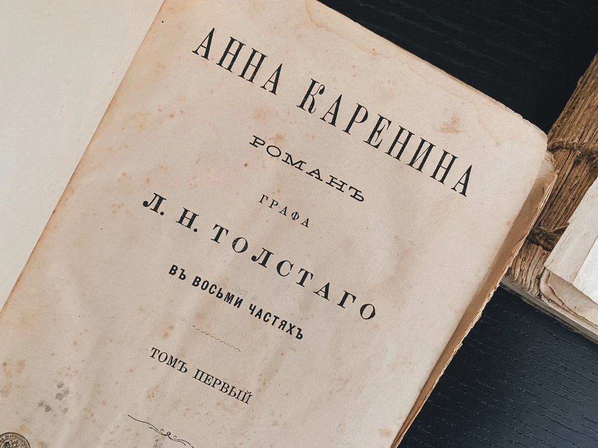 Фото из открытых источников 