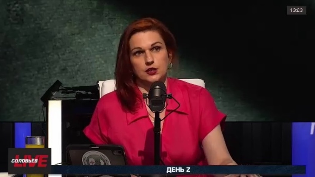    Скриншот/Программа "Соловьёв. Live".