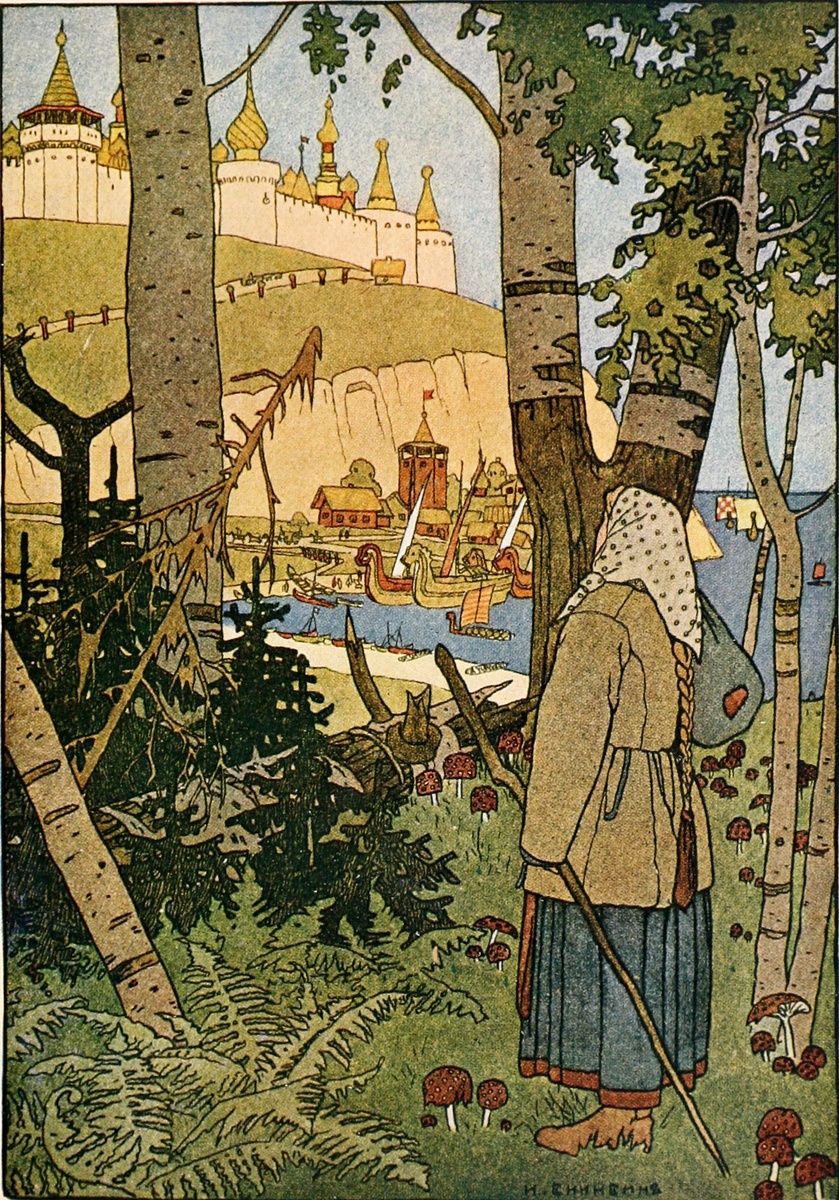 Иван Билибин. Иллюстрация к "Сказке о царе Салтане" А. С Пушкина". Изображение из открытых источников.