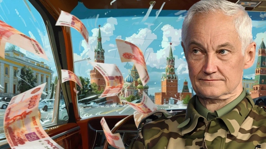    Коллаж Царьграда