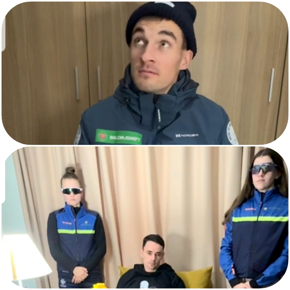 "БК Белорусские зубры" вашему вниманию