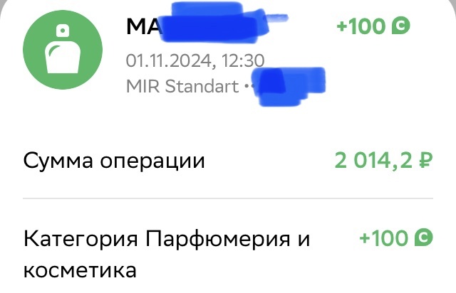 Может, не всё так плохо?