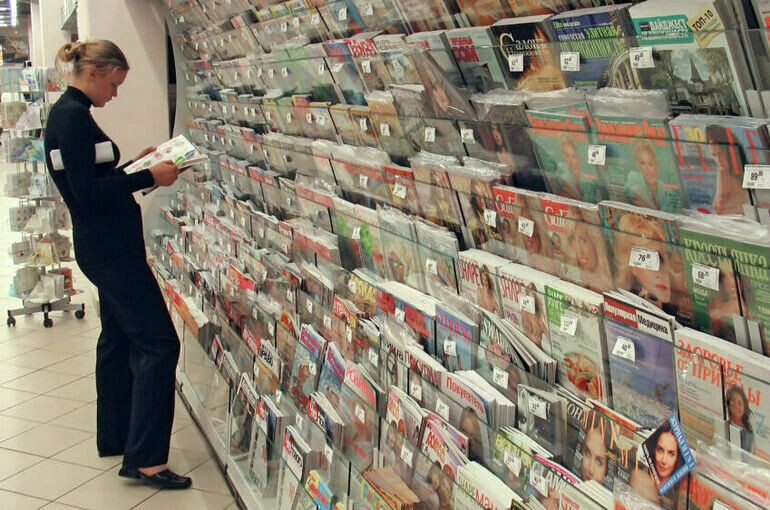   Владимир Вяткин/РИА Новости