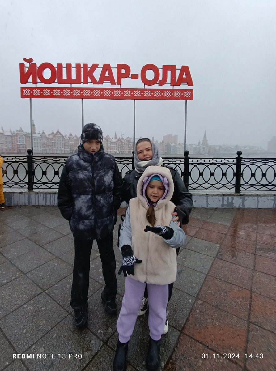 Высокие и уставшие мы