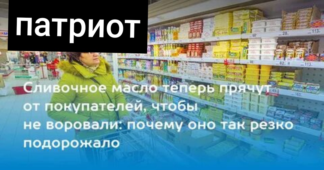 Фото из открытых источников 