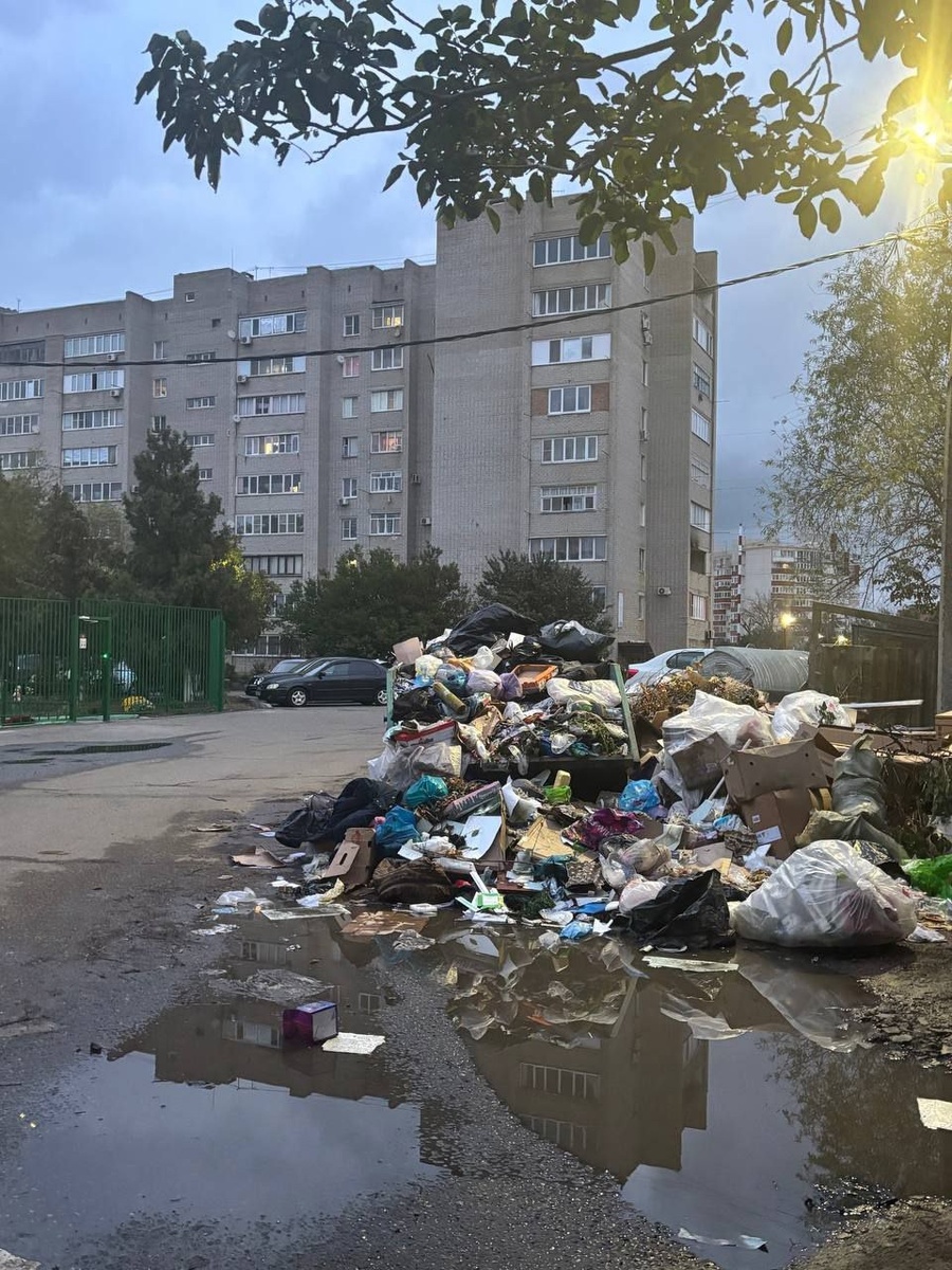 3-й микрорайон
