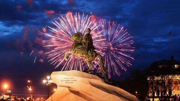    © РИА Новости . Aleksander Galperin