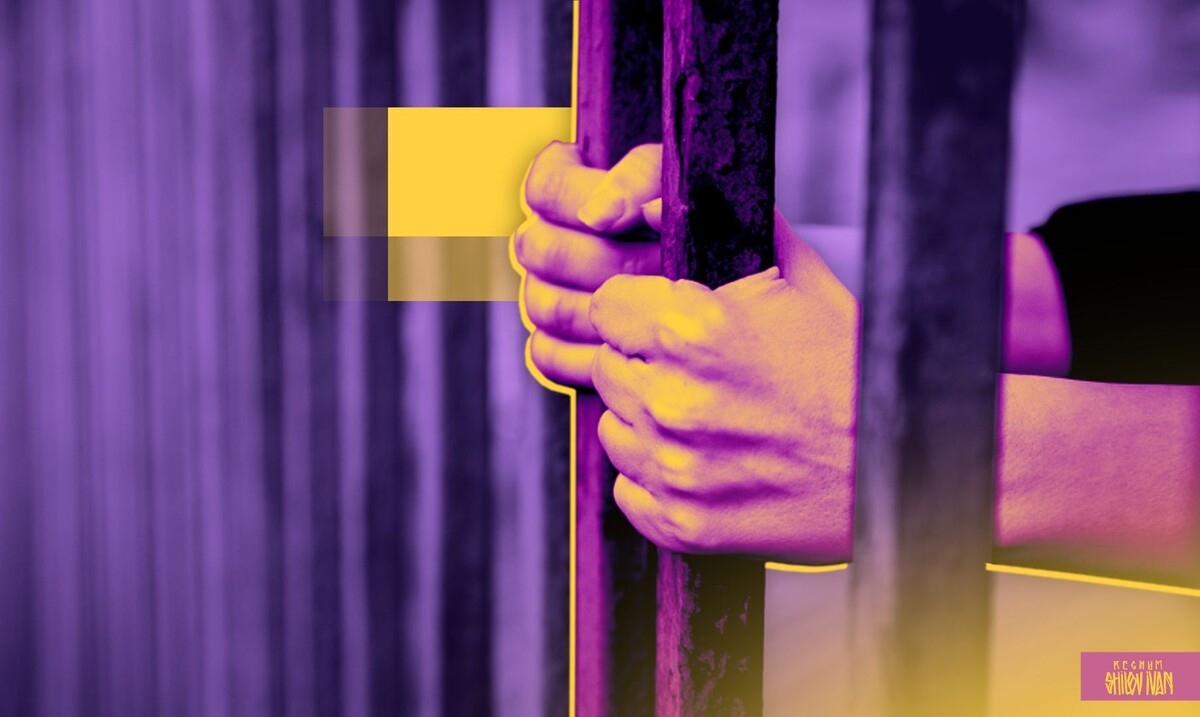    Тюрьма / Источник: Иван Шилов (с) ИА REGNUM