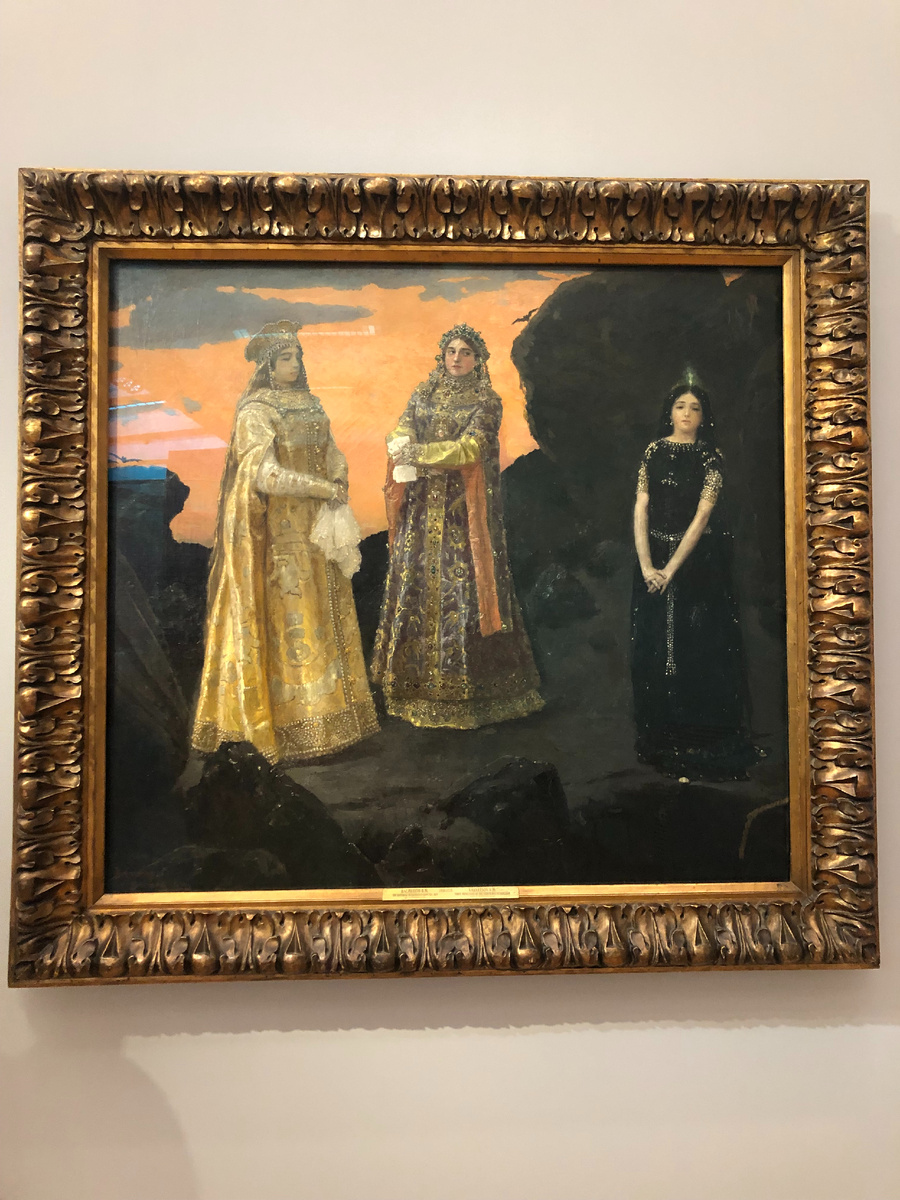 В. М. Васнецов. "Три царевны подземного царства"