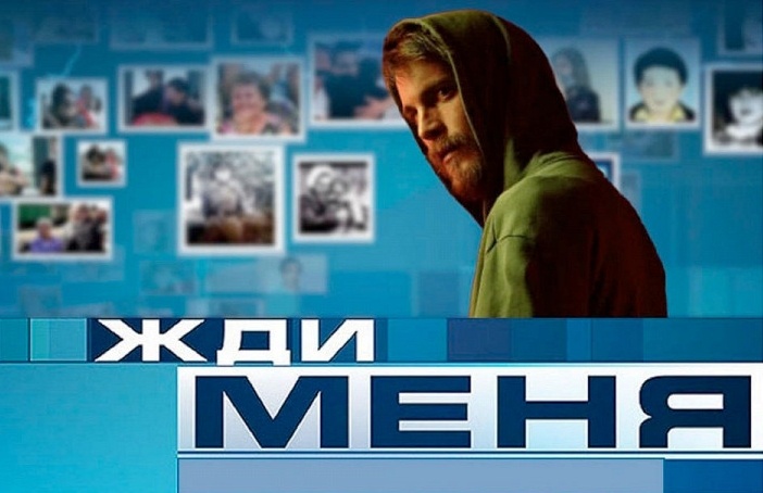 Фото: соцсети
