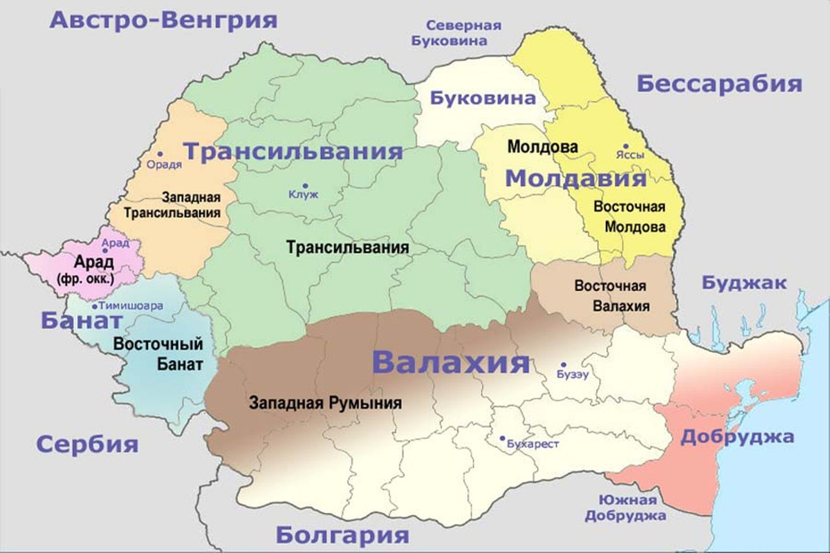Основные регионы Румынии на начало XX века.