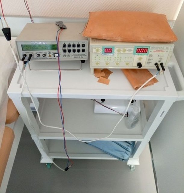 аппарат который меня бьёт током чтобы подлечить спину