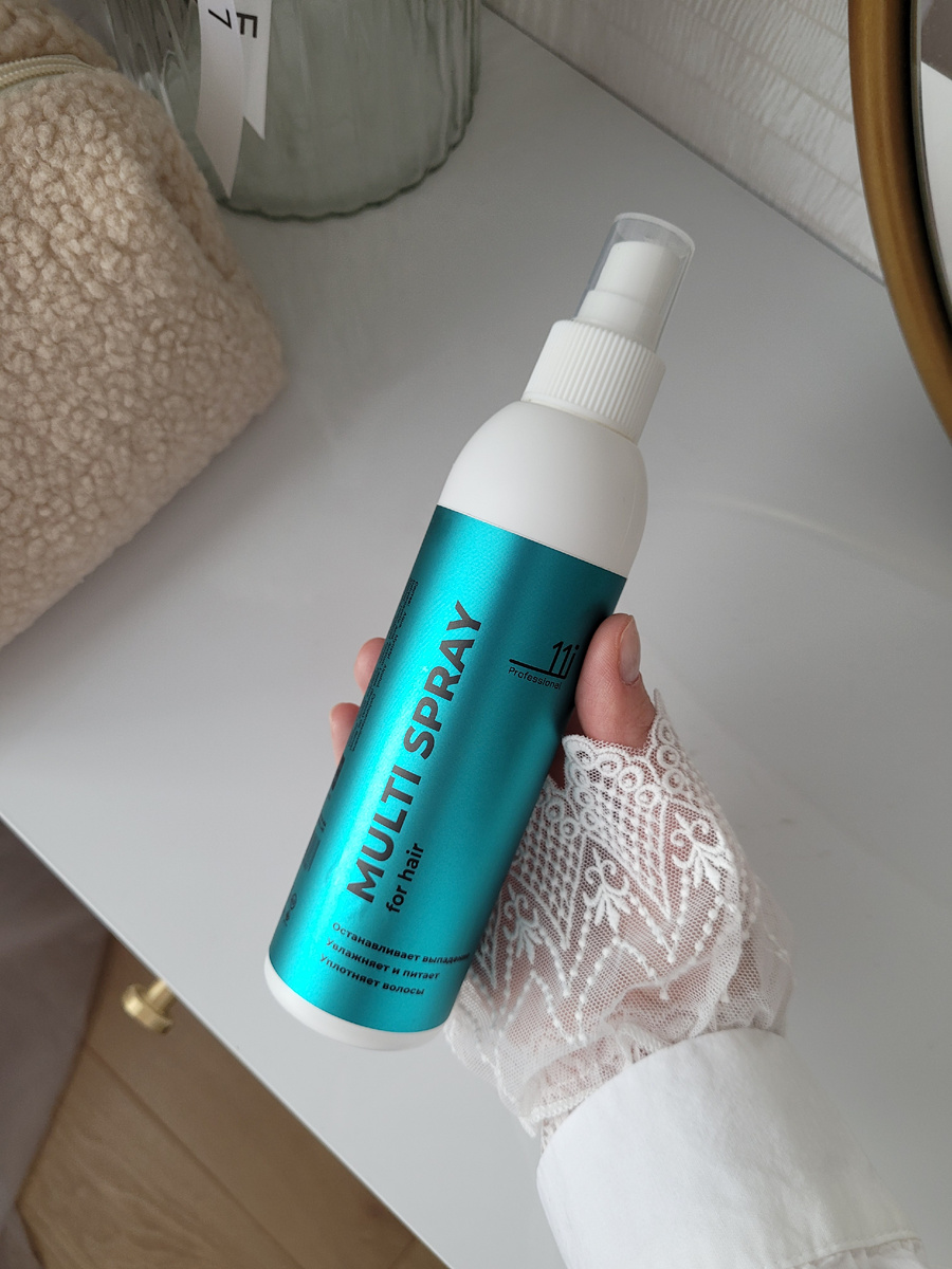 WB арт. 139139411