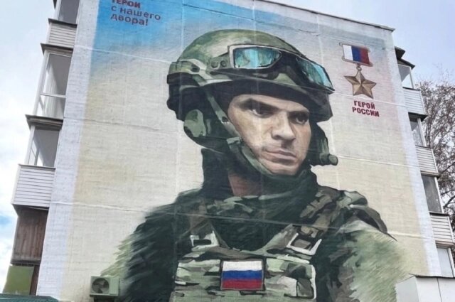    Фото: МК в Новосибирске/ «Центр патриотического воспитания НСО»