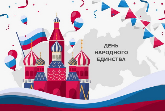 Фото: bestkartinki.ru 