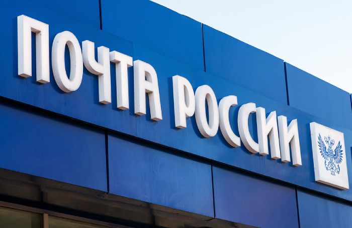    Игорь Низов / Фотобанк Лори