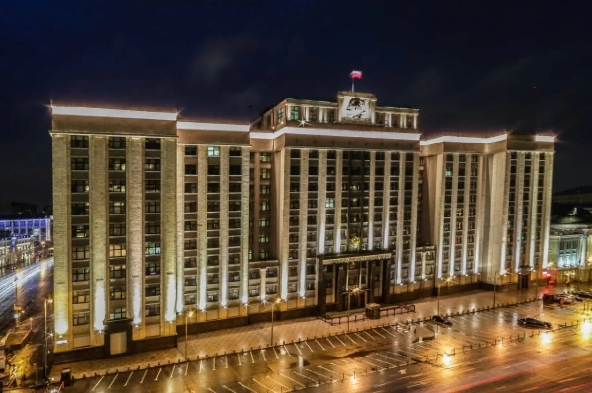    В ГД посоветовали россиянам отключить важные аккаунты от сервисов Google