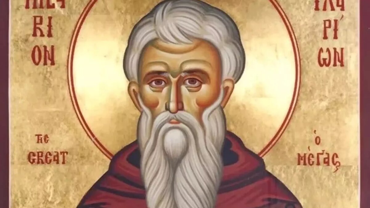     Источник: Икона