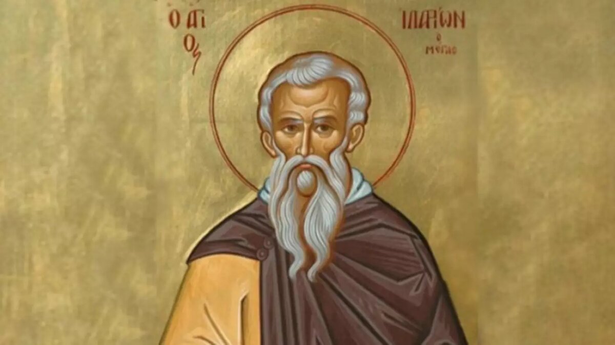     Источник: Икона