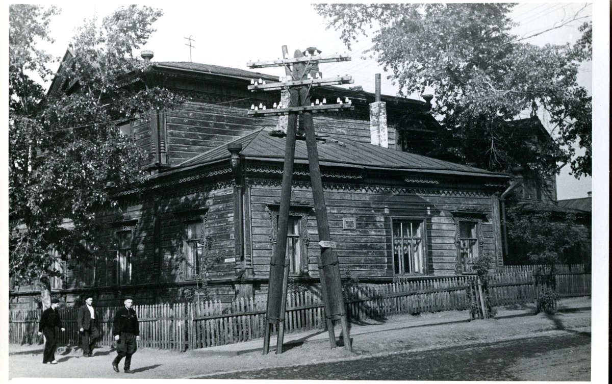 Дом по улице Никитинская, №96, г. Барнаул, в котором жил Герой Советского Союза Смирнов В.Е. май 1956