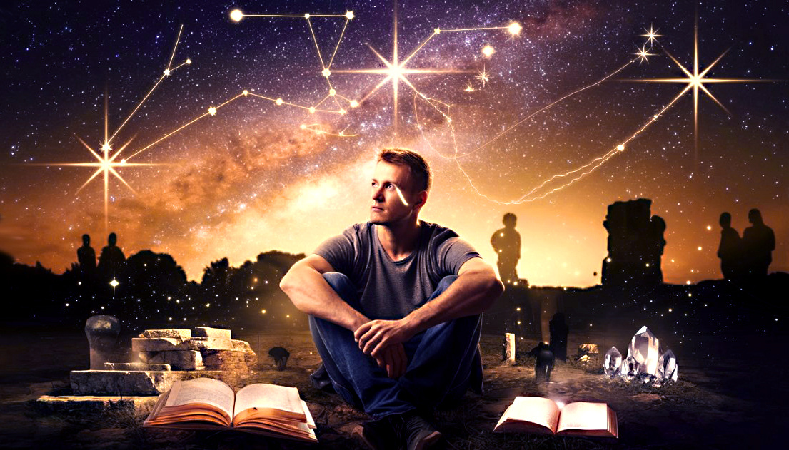 Древняя Душа