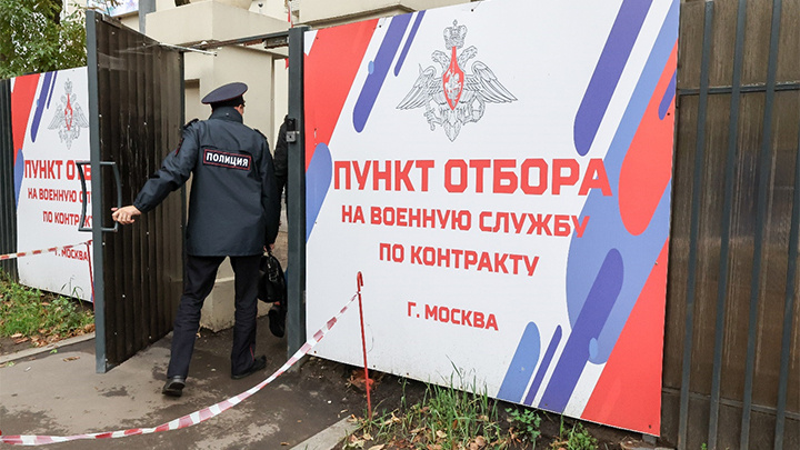    Пункт отбора контрактников//Фото: Global Look Press/Belkin Alexey