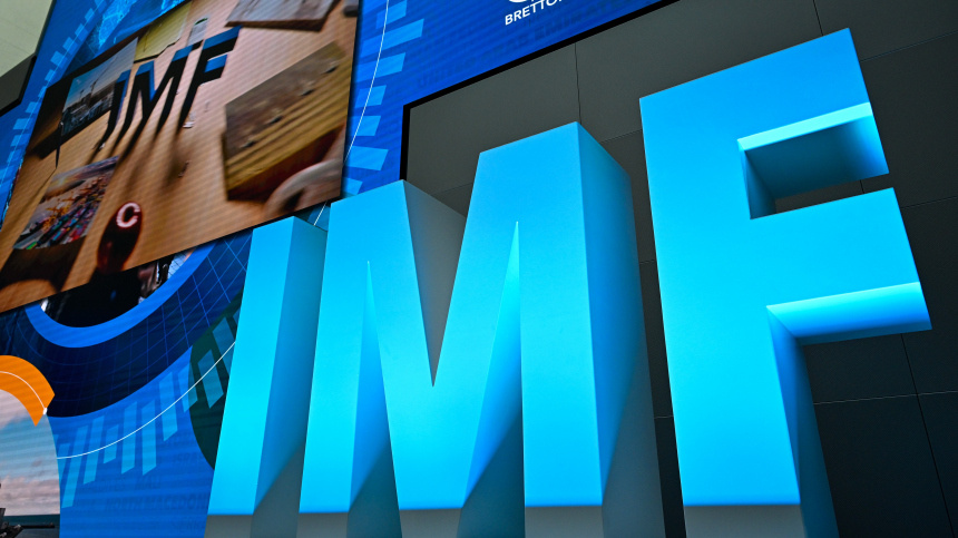    Фото: www.globallookpress.com/Soeren Stache