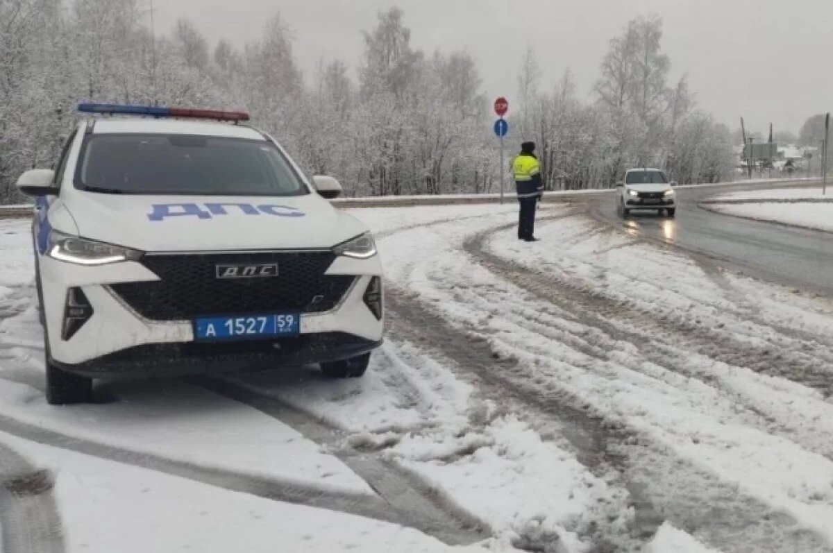    С такими дорогами нужно быть особенно внимательными