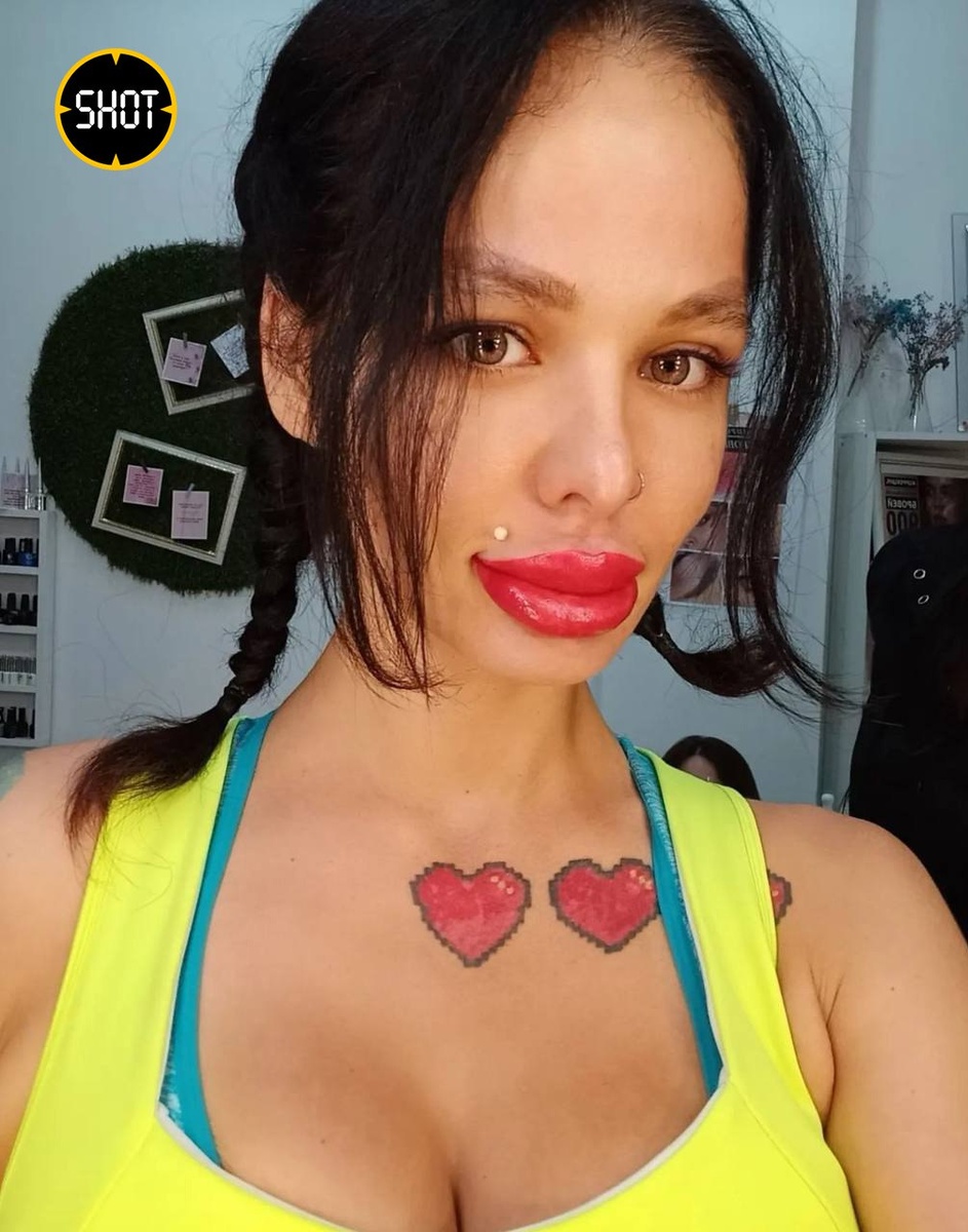 Фото: Telegram-канал SHOT