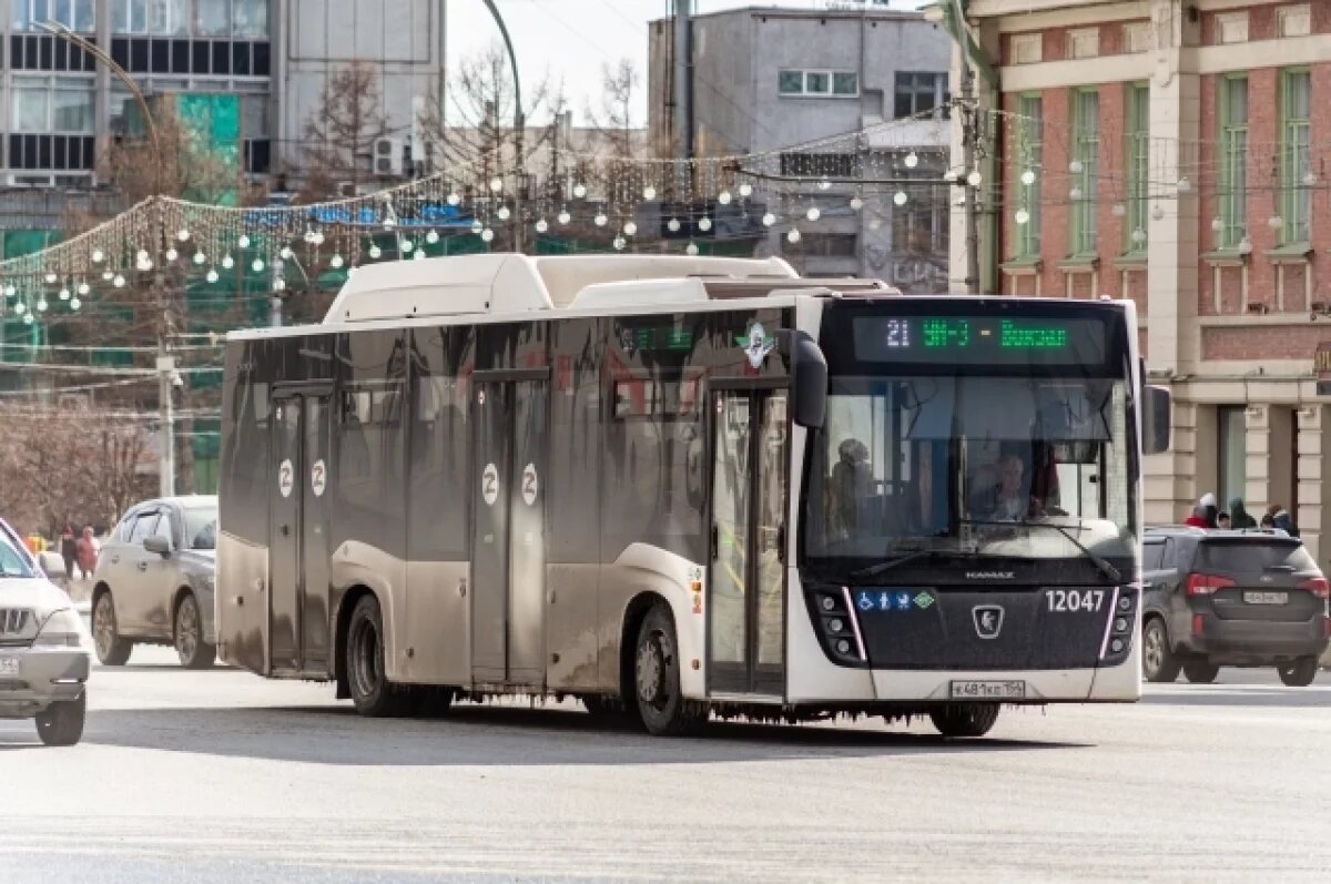    В Новосибирске автобус №36 начал ездить регулярнее