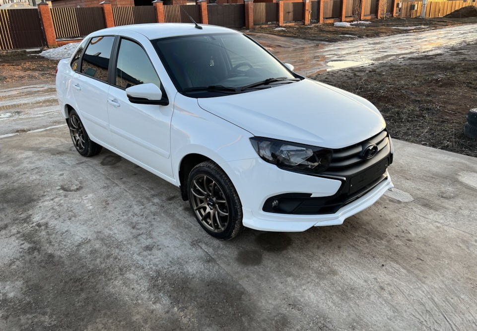 А с чего вдруг такая радость для Гранты?