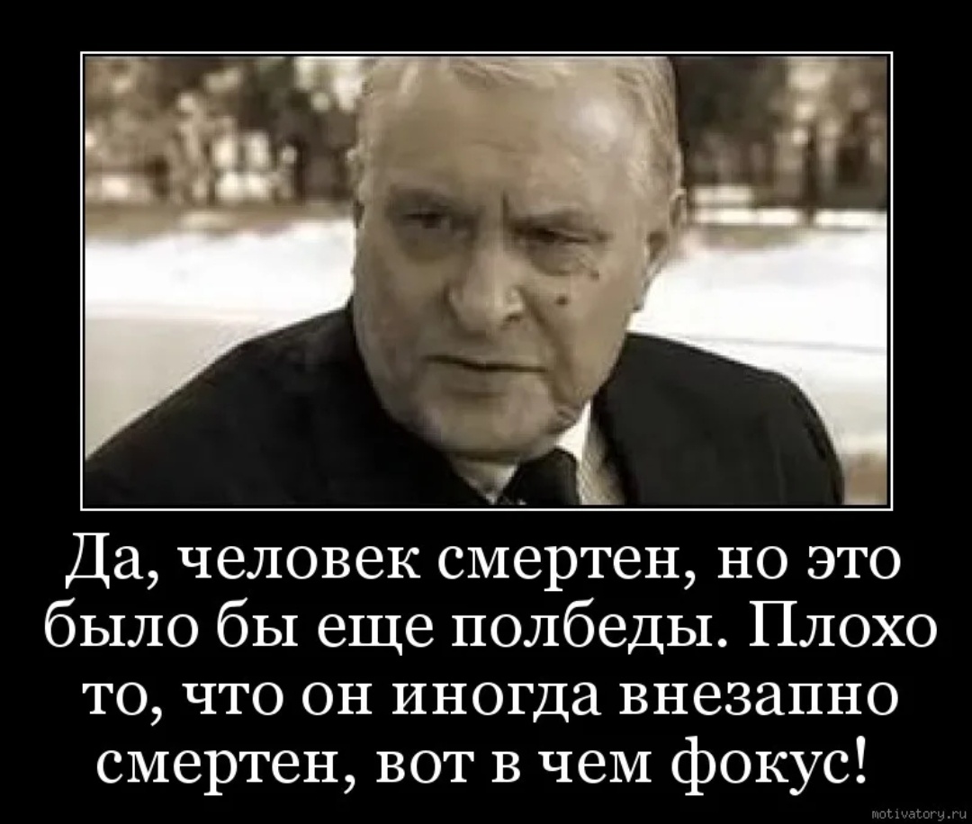 Фото из интернет 