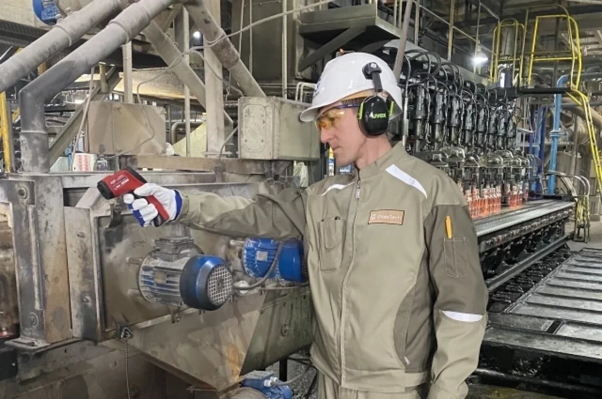    Новосибирская компания вошла в перечень лучших практик БРИКС